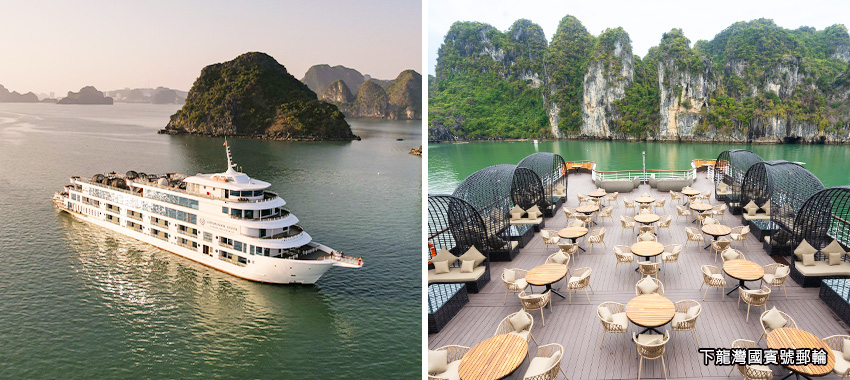 下龍灣國賓號郵輪Ambassador Cruise